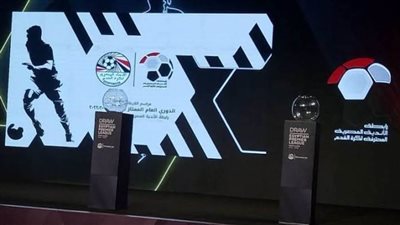 قرعة الدوري الجديد وسونار للشناوي وإصابة فاران وتصريحات كيروش