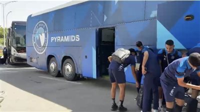 فريق بيراميدز يصل مطار القاهرة استعدادًا للسفر إلى تنزانيا