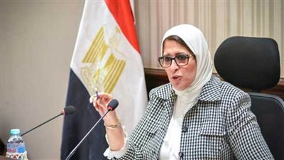 وزيرة الصحة: تم توفير 60.5 مليون جرعة من لقاحات فيروس كورونا
