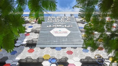 محافظ الإسكندرية يفتتح أول مستشفى لعلاج العيوب الخلقية لدى الأطفال مجاناً