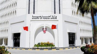 البحرين تدين هجوم مليشيا الحوثي بزورقين مفخخين على باب المندب وجنوب البحر الأحمر