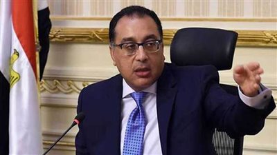 عاجل| الخميس 21 أكتوبر إجازة رسمية.. لهذا السبب 