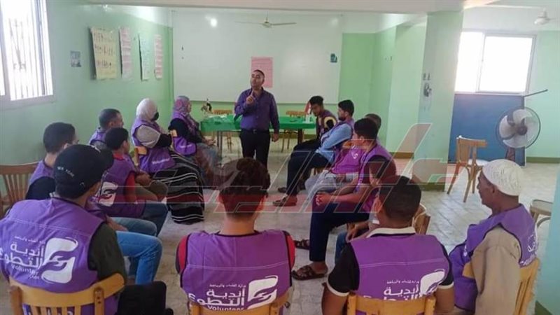 مراكز الشباب