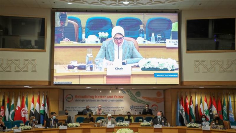 وزيرة الصحة