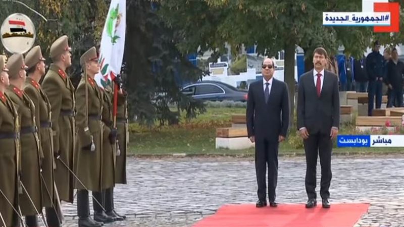 الرئيس المجري يستقبل