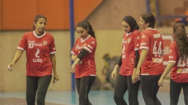 سيدات يد الأهلي