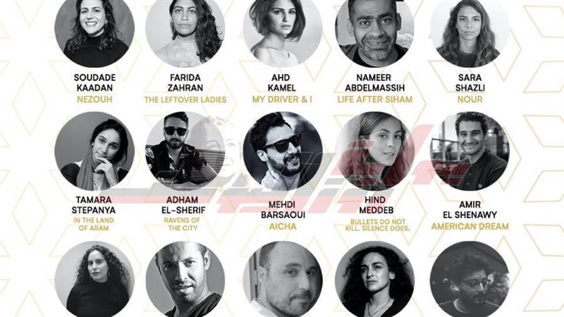 ملتقي القاهرة السينمائي