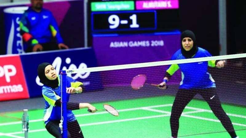 منتخب مصر الأول للسيدات