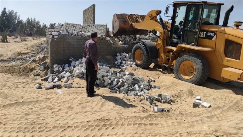 إزالة التعديات على