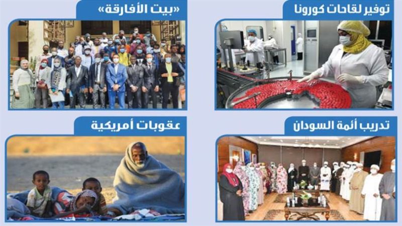 إنتاج لقاحات كورونا