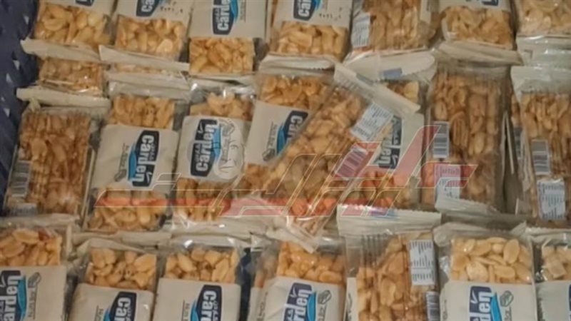 حلوي المولد النبوي