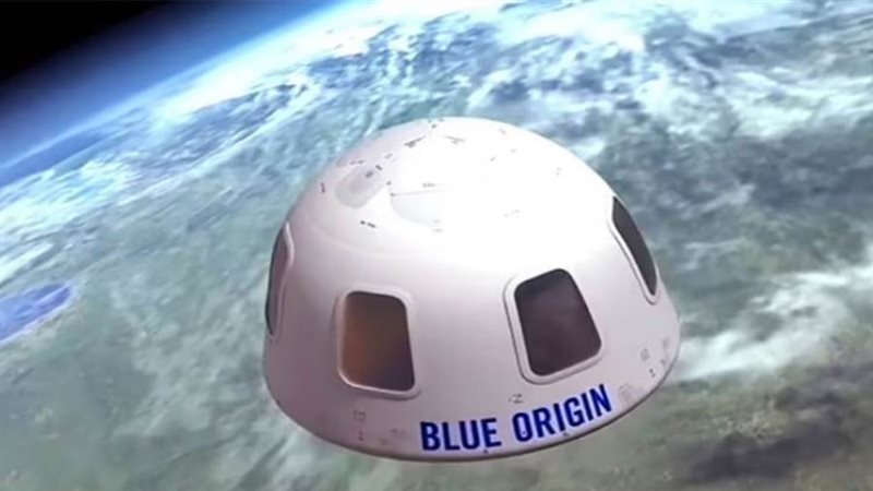 بلو أوريجين