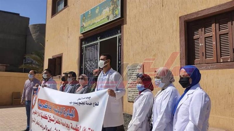 القافلة الطبية