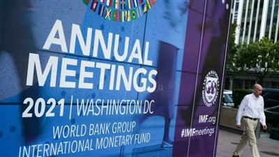 صندوق النقد الدولي ومجموعة العشرين يناقشان الاختناقات في سلاسل التوريد والتضخم