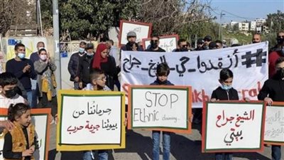 وقفة في حي الشيخ جراح ضد عزم الاحتلال الإسرائيلي الاستيلاء على أرض عائلة مقدسية