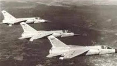 عاجل| البيان رقم 