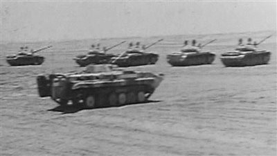 البيان العسكري رقم 