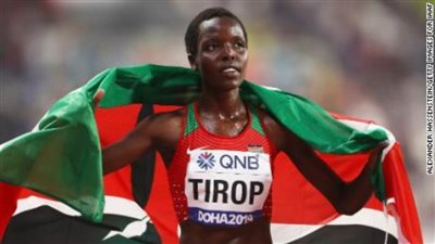 عاجل| وضعت بلادها على سلم 