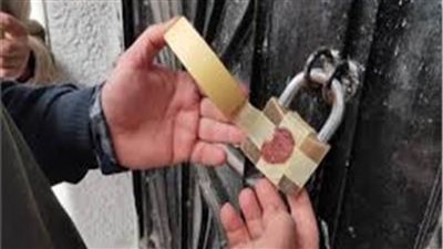 الغربية: غلق وتشميع 41 منشأة و11 مركزا للدروس الخصوصية