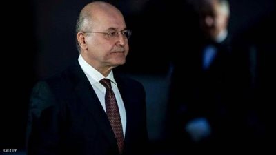 الرئيس العراقي: ندعو جميع الأطراف إلى موقف وطني والالتزام بالتهدئة