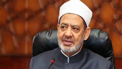 شيخ الأزهر يهنئ الرئيس السيسي وجموع المسلمين بذكرى المولد النبوي الشريف