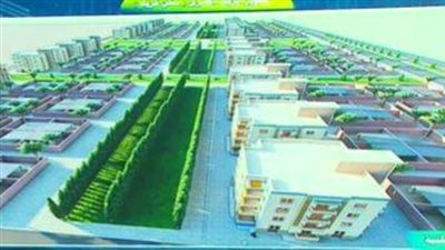 شاهد بالصور.. شكل الريف المصري الجديد ضمن مبادرة 