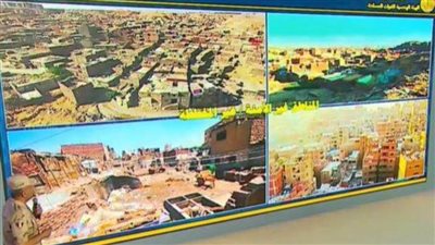 عاجل| شاهد الفارق بين المناطق غير الآمنة قبل وبعد التطوير (صور)