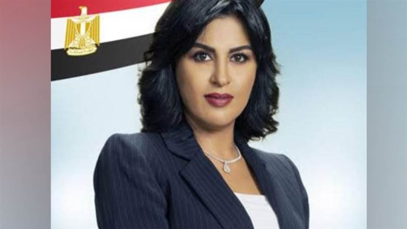 النائبة هند رشاد