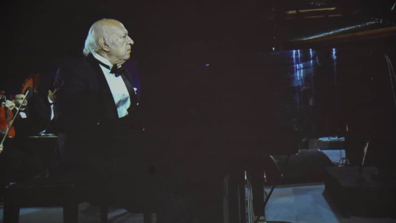 حفل افتتاح بطولة