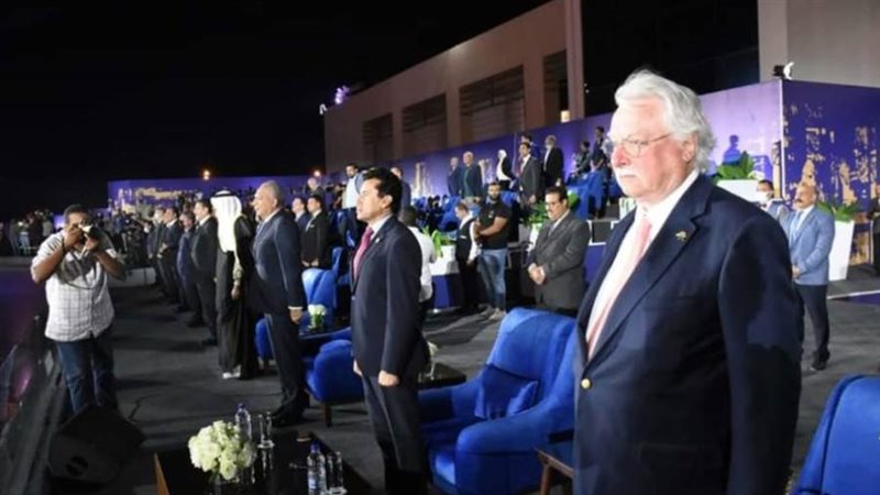 افتتاح بطولة العالم