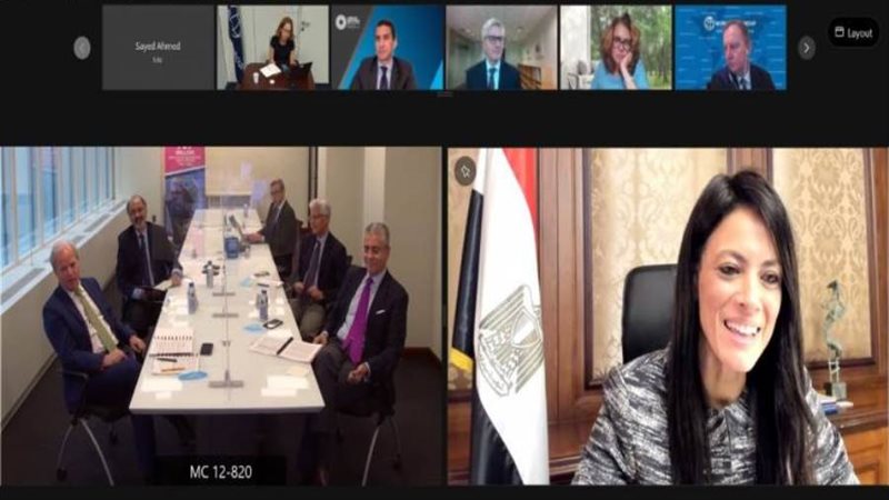 البنك الدولي