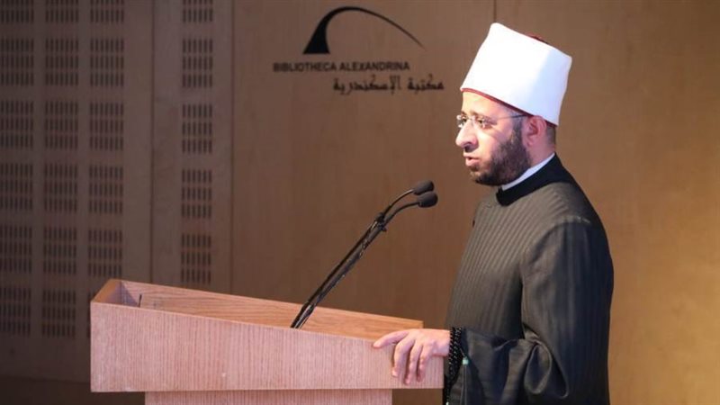 اسامه الأزهري