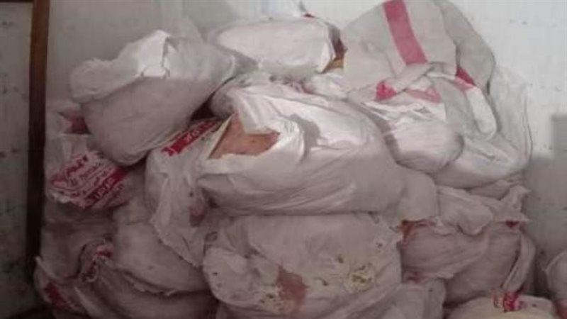 ضبط لحوم غير صالحة