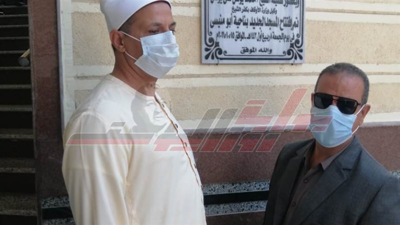 افتتاح المسجد