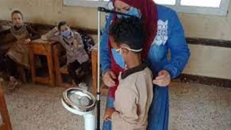 المبادرة الرئاسية