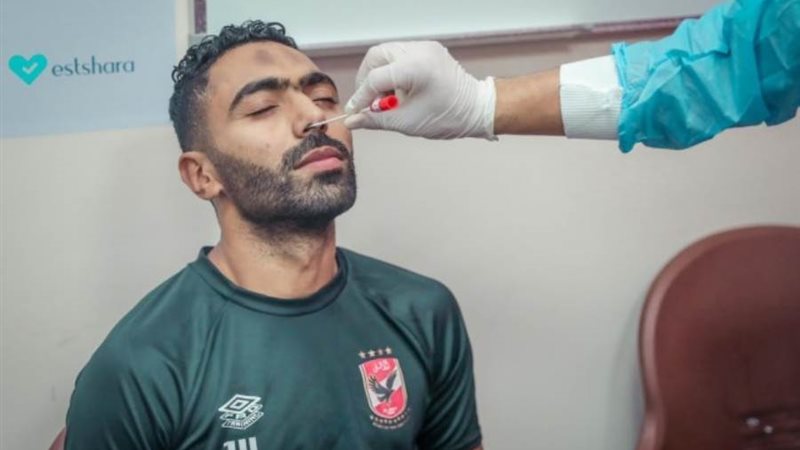 بعثة الأهلي تجري