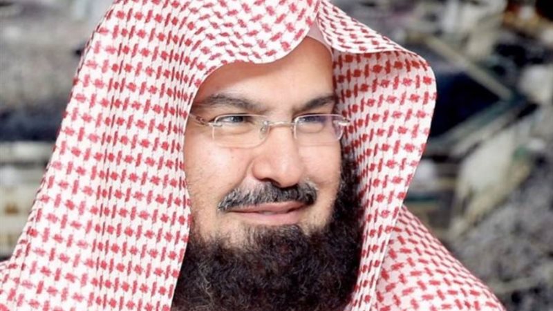 الشيخ الدكتور عبدالرحمن