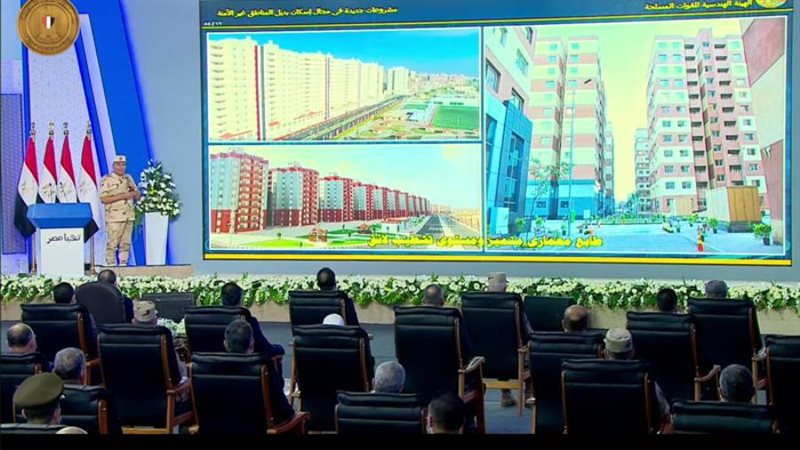 اللواء اركان حرب