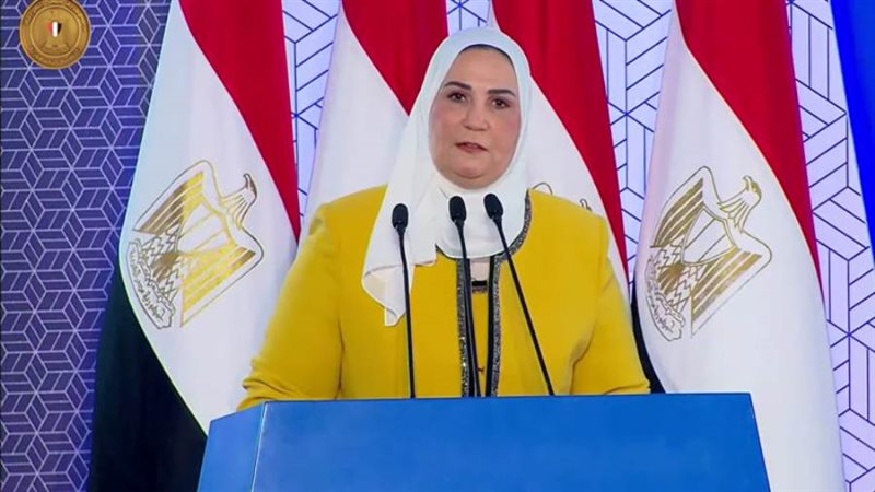 وزيرة التضامن الاجتماعي