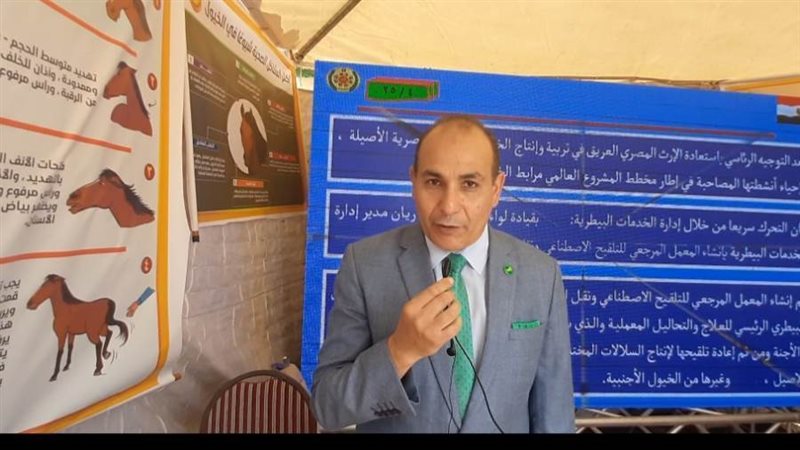 اللواء دكتور إبراهيم