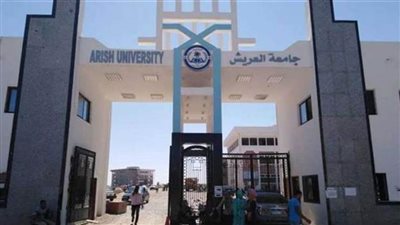 دورة تدريبية لأئمة شمال سيناء بجامعة العريش حول المهارات الإعلامية