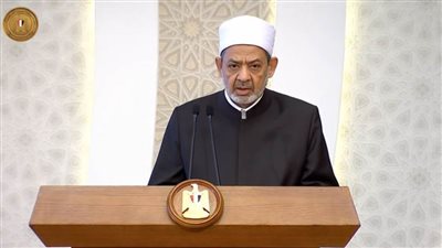 شيخ الأزهر: ذكرى المولد النبوي تهل علينا معانقة ذكرى ملحمة نصر أكتوبر المجيد