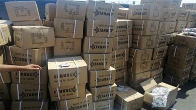 إحباط محاولة تهريب بضائع محظور دخولها إلى البلاد بميناء بورسعيد