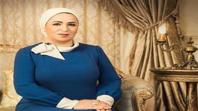 قرينة الرئيس: اليوم العالمي للقضاء على الفقر يجسد أسمى معاني المبادئ الإنسانية