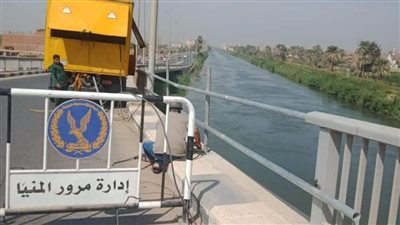 محافظ المنيا يوجه بإجراء أعمال الإصلاح والصيانة الفورية لاجزاء من كوبري بني مزارَ