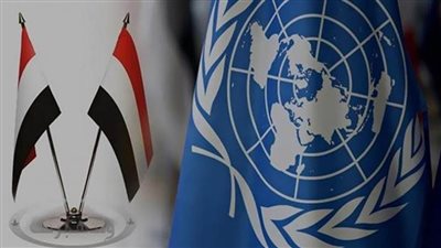 اليمن والأمم المتحدة يبحثان الوضع المأساوي بمأرب