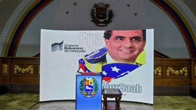 مادورو يصف عملية تسليم 