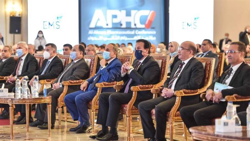 خلال المؤتمر