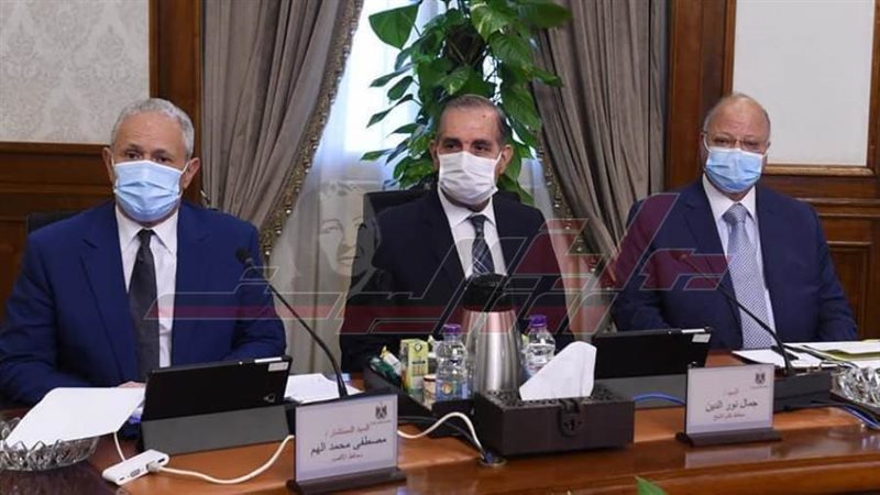 اجتماع مجلس المحافظين