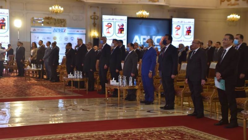 مؤتمر الدواء